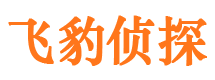 新沂市婚姻出轨调查